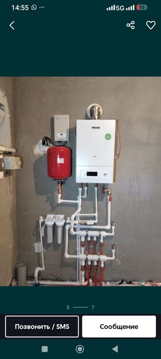 Сантехник НУРИК.