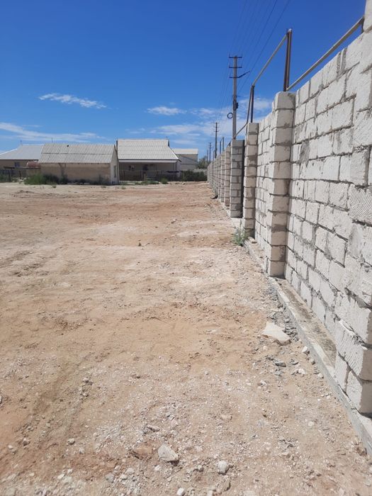 Продам земельный участок