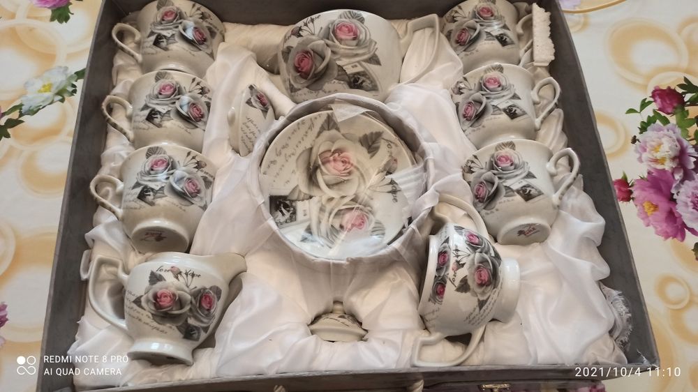 Классный сервиз,качество бомба,красииииивый,нужная вещь в каждом доме.