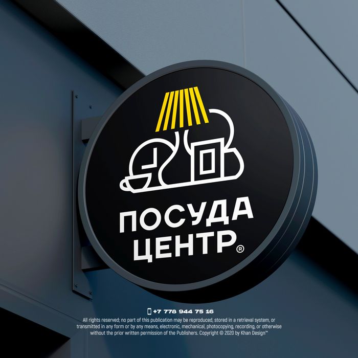 Разработка логотипа графический дизайнер