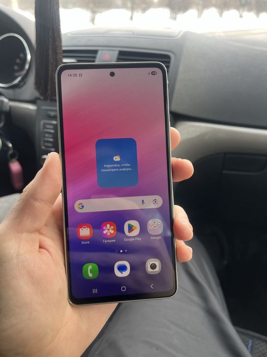 Samsung A53 128GB без минусов