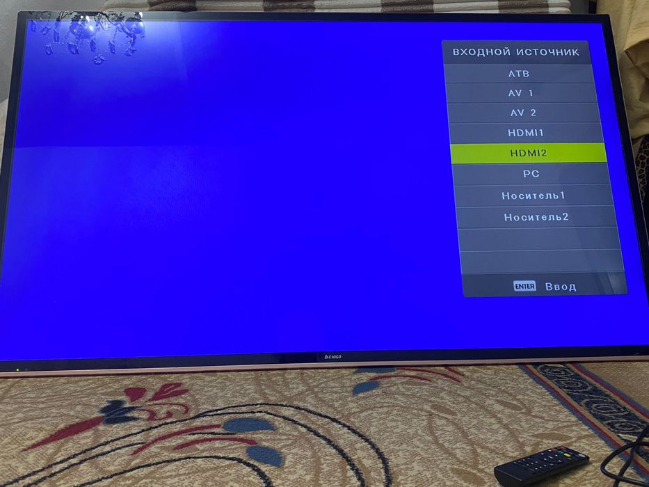 Продам телевизор Chigo