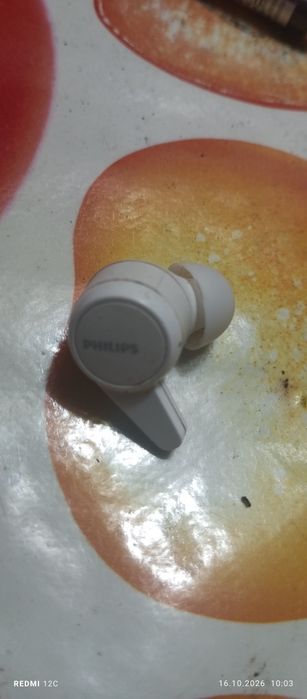 Найден беспроводной наушник Philips
