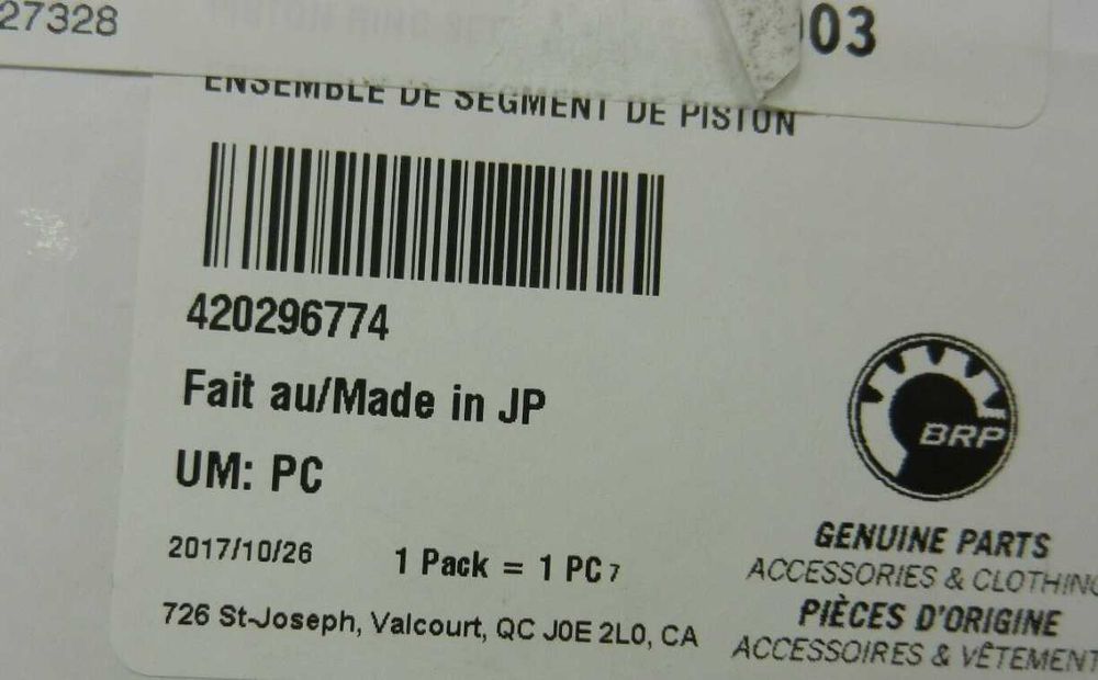 НОВИ Оригинални сегменти Can-Am  400 Outlander 800 1000 Renegade 1000R