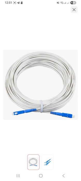 Патчкорд оптический