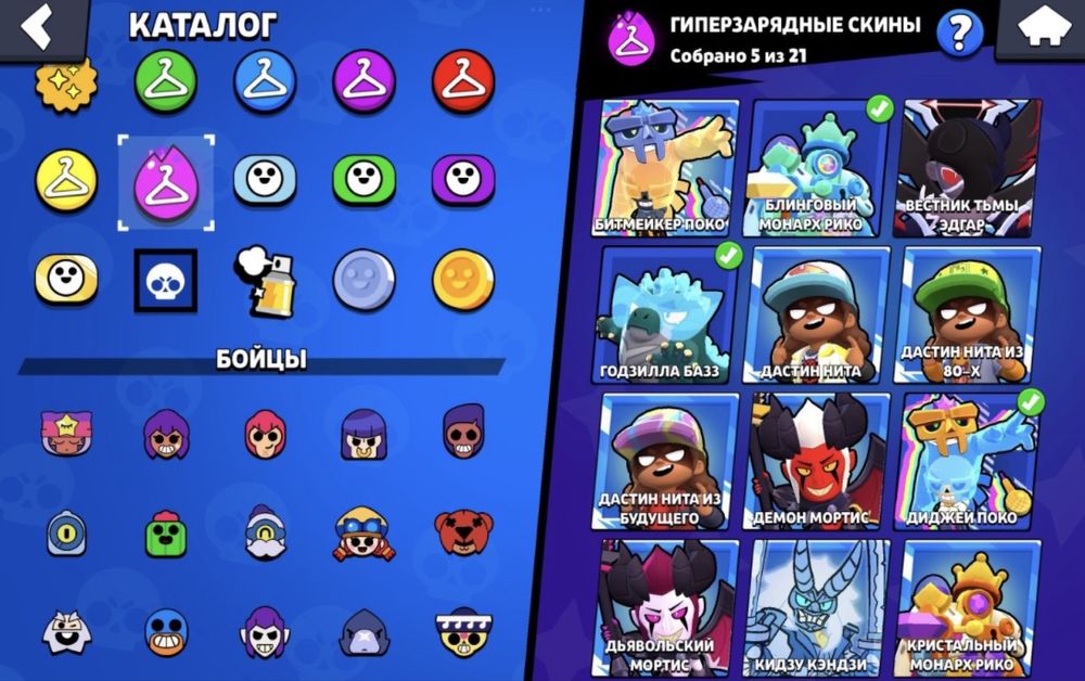 продам аккаунт brawl stars  53k master 2024