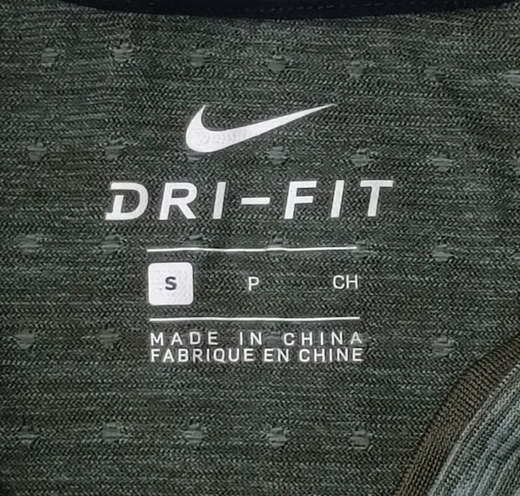 Nike DRI-FIT Sweatshirt оригинално горнище S Найк спорт суичър горница