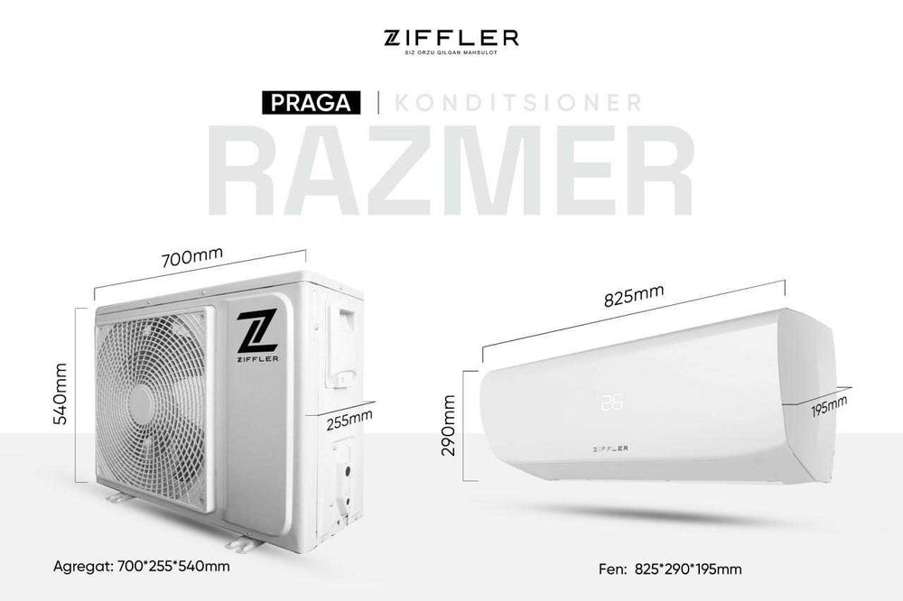 Оптом! Кондиционер Ziffler Praga 12 DC Inverter R32Freon Доставка есть
