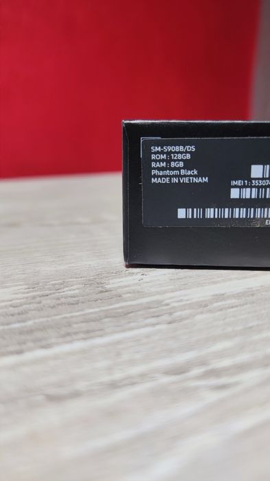 Samsung Galaxy S22 Ultra