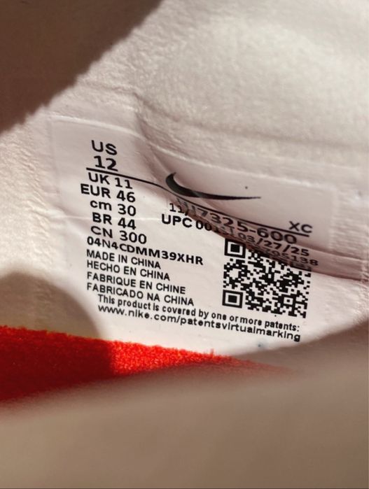 Ghete de fotbal nike