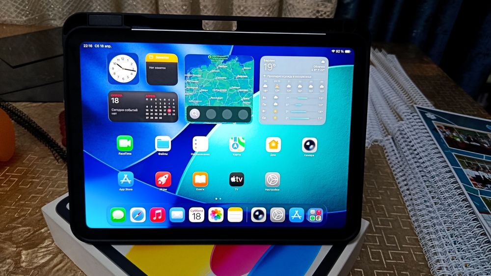 iPad 11 2025 новый!