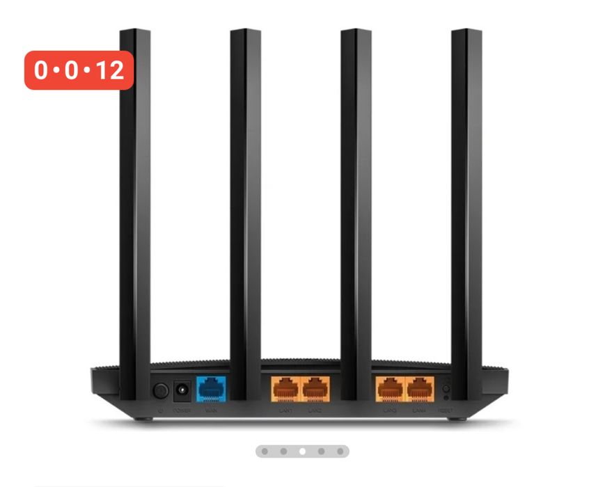 Wi-Fi роутер TP-LINK Archer C80