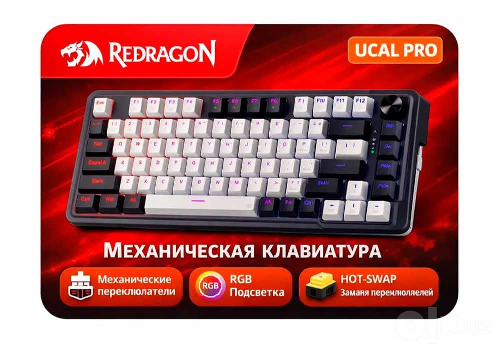 Клавиатура Redragon UCAL K673 Pro Механическая оригинал RUS/ENG 3в1