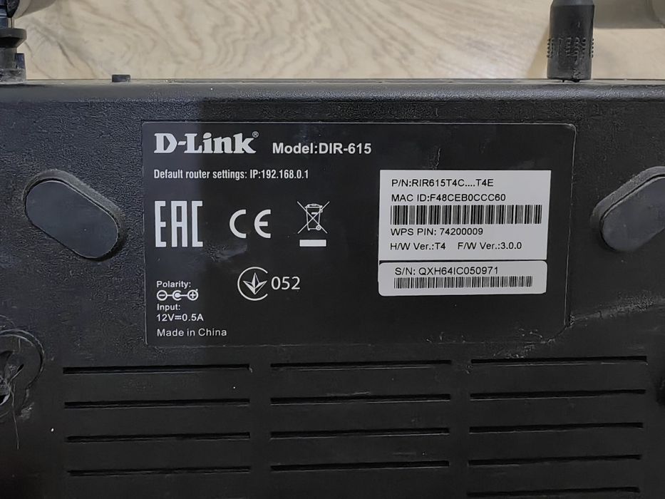 D-Link d-612 в хорошем состоянии