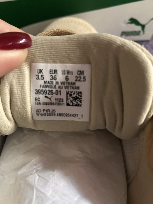 Дамски кецове Puma