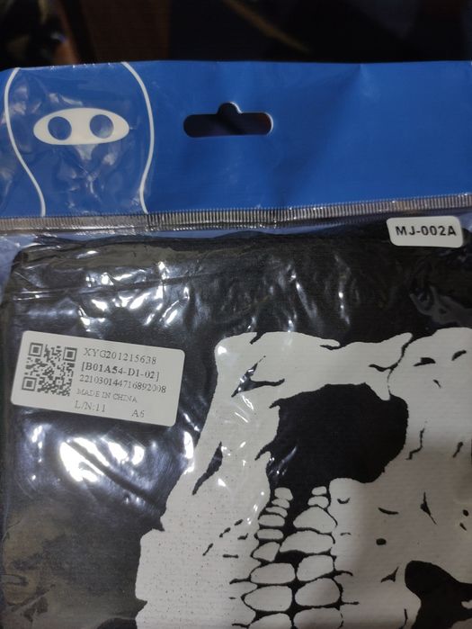 Продаю маску goyst