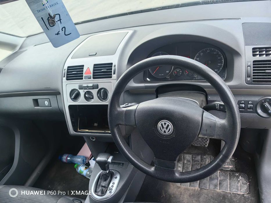 Vw Touran 2.0TDI 140к.с BKD DSG на части