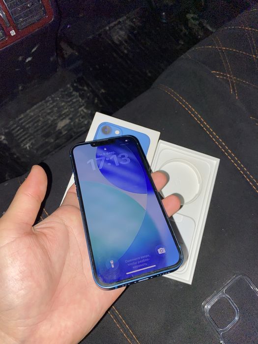 Срочна продаю  13 (торг)