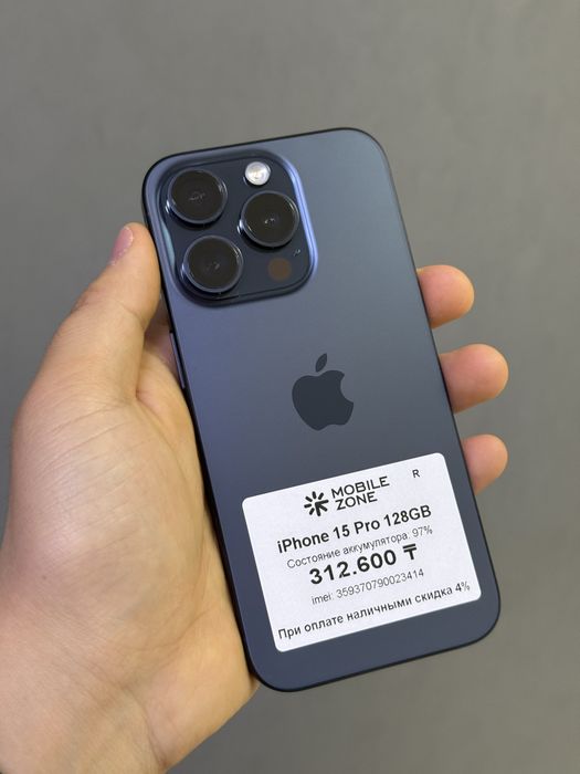 Iphone 15 Pro 128 GB 97% | Mobile Zone