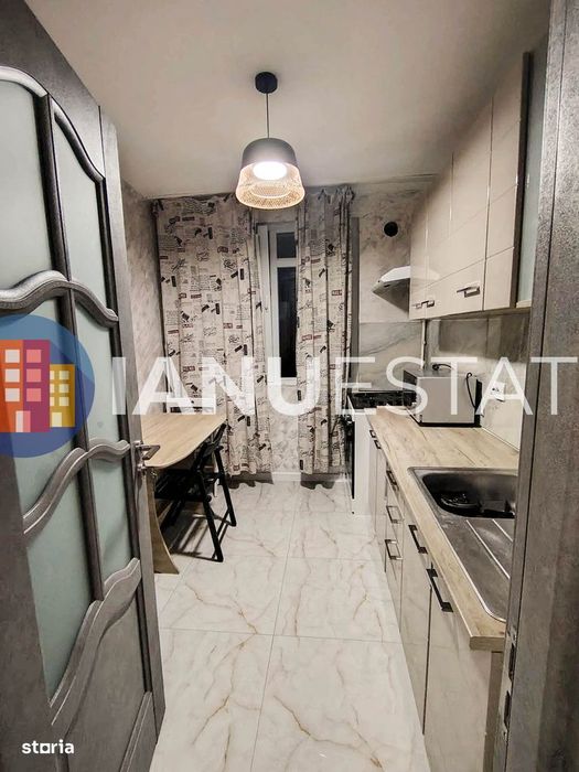 Titan 10` Metrou Nicoale Grigorescu Constantin Brancusi Parc IOR — fotografia 3