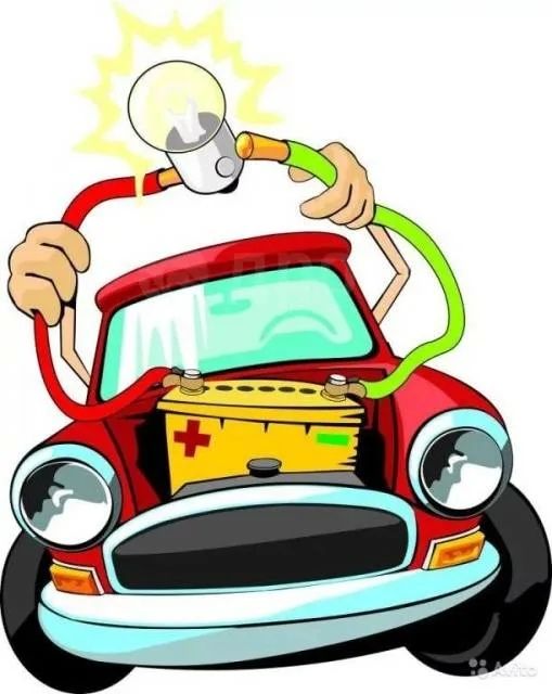 Автоэлектрик Тараз