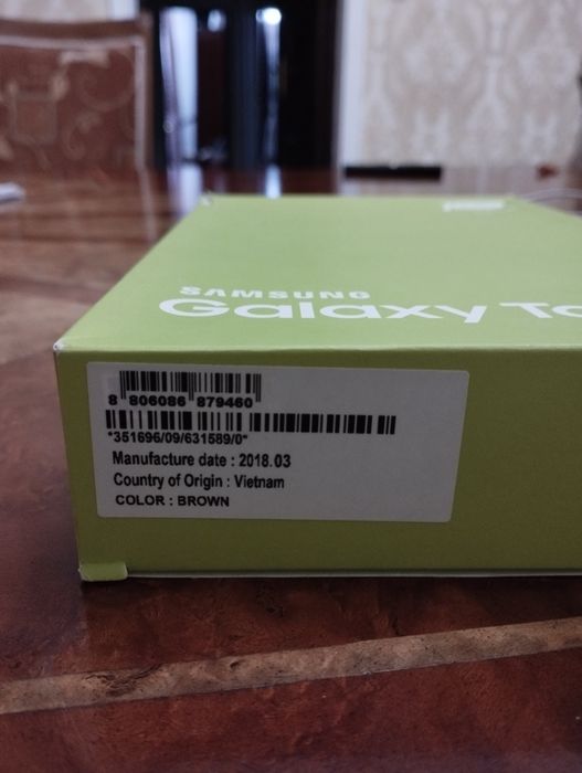 Samsung Galaxy Tab E9