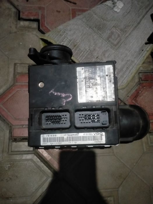 Продам блок управления двигателя