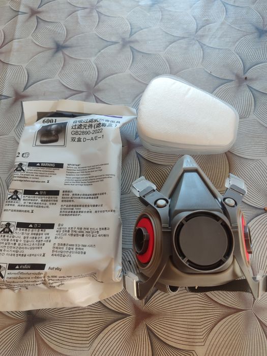 Распиратор противогаз