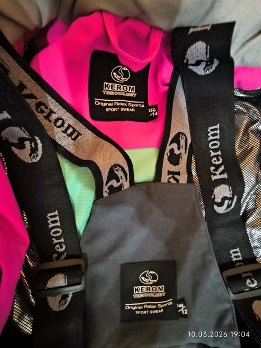 Зимний комплект на  девочку куртка с комбинезоном