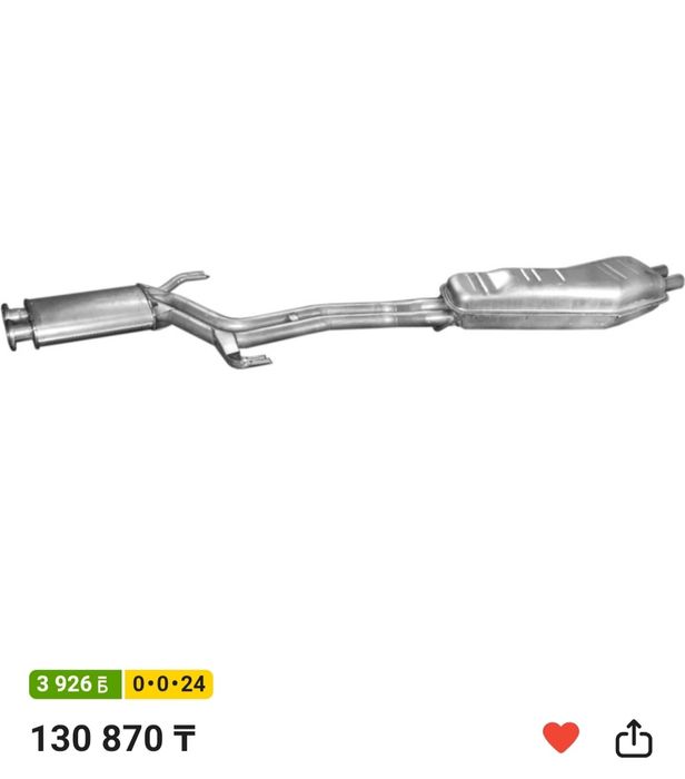 Глушитель е34 2.5