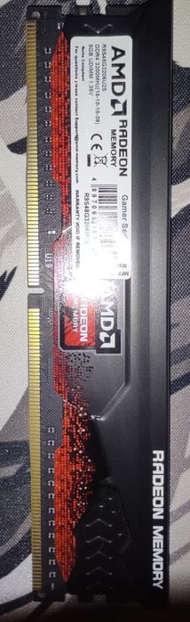 ОЗУ 8gb ~ SSD 500gb