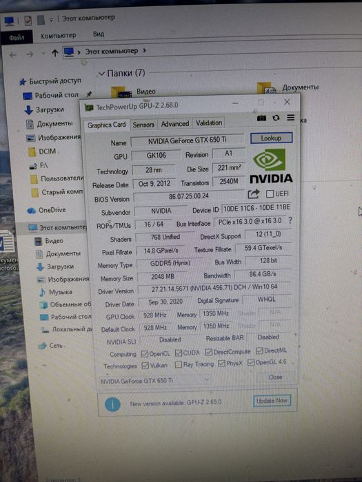 Продам видеокарту gtx 650ti 2gb