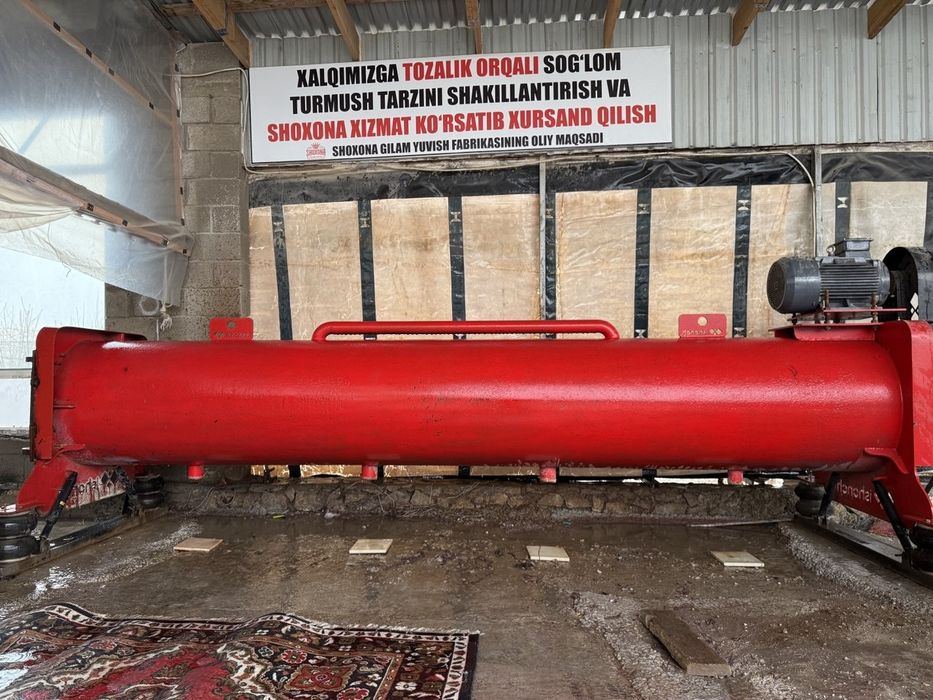 Gilam yuvish Колин ювиш стирка кавров