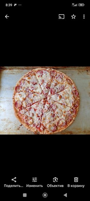 Домашняя выпечка