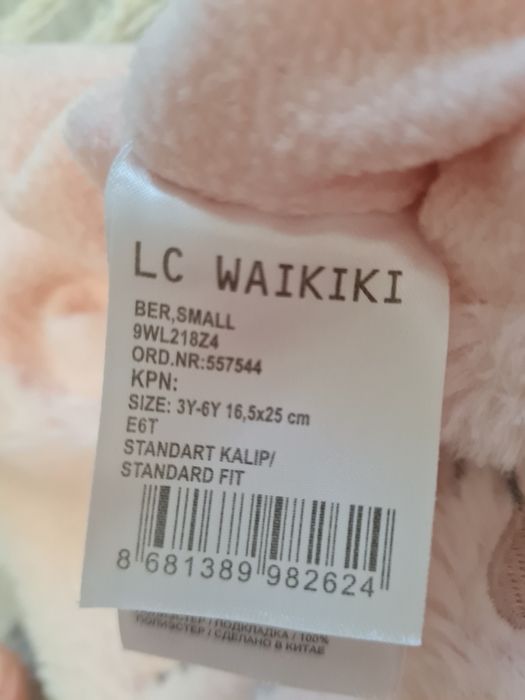 Шапки для девочек