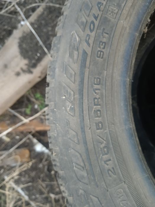 Продам шины зимние шипованные 3шт