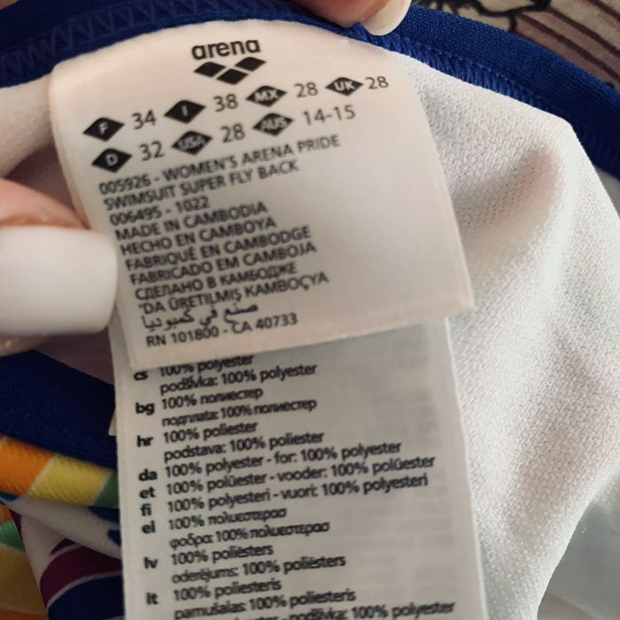 Costum de baie Arena 32D