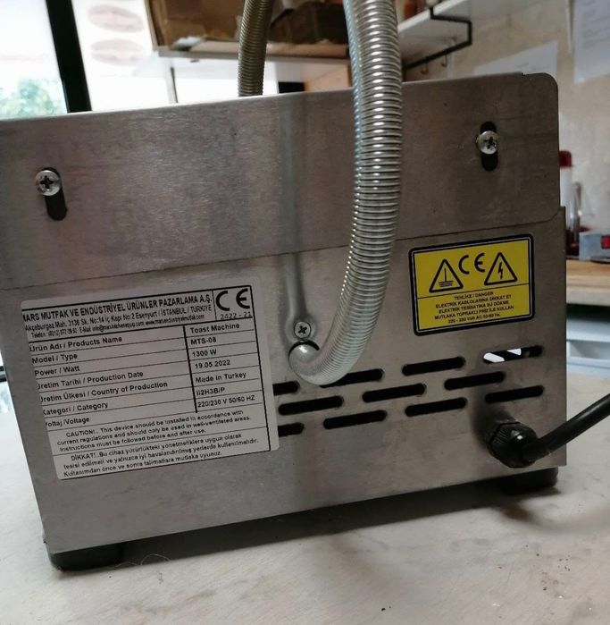 Професионален тостер