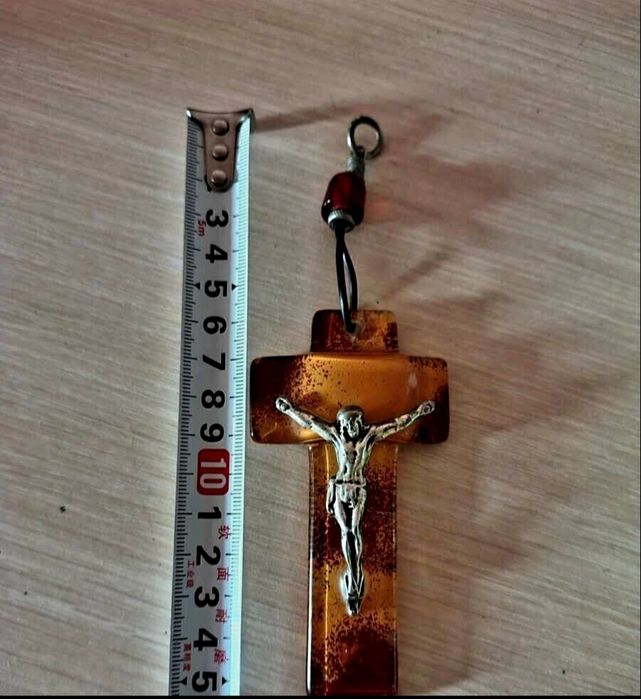 Исус Христос Разпятие
