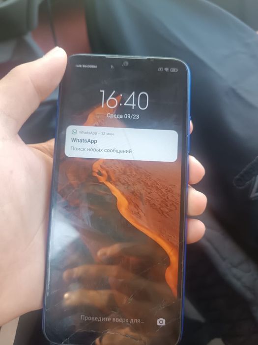 Xiomi Redmi 8 сатылады.