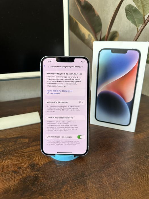 Iphone 14 (256 gb) айфон