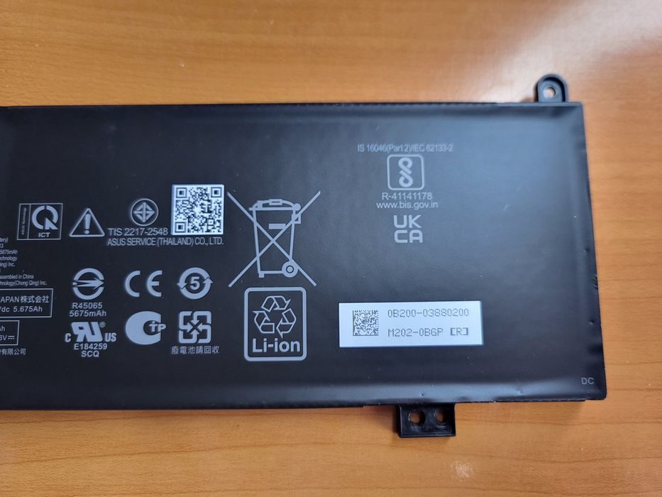 Продам аккумулятор Asus C41N2013