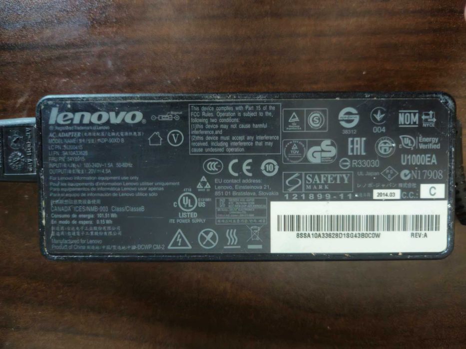 Lenovo All-in-One AMD E2-3800, 8GB DDR3, Radeon HD, Batocera