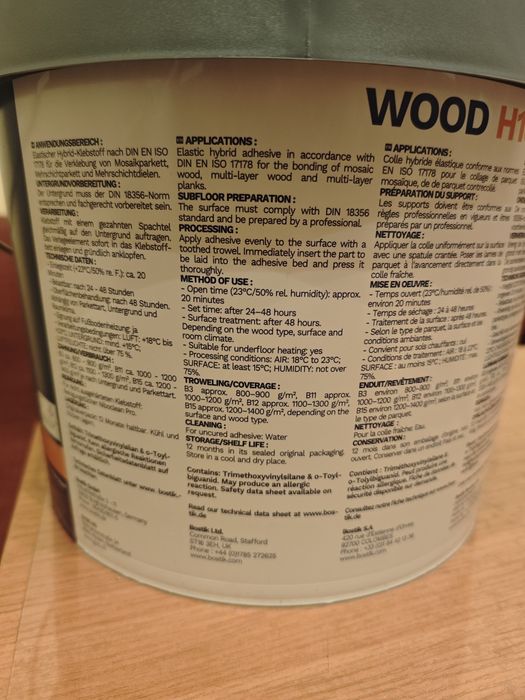 Висок клас лепило за паркет и ламинат Bostik H180 Classic 17kg