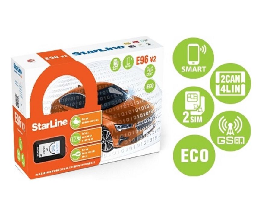 Установка автосигнализации