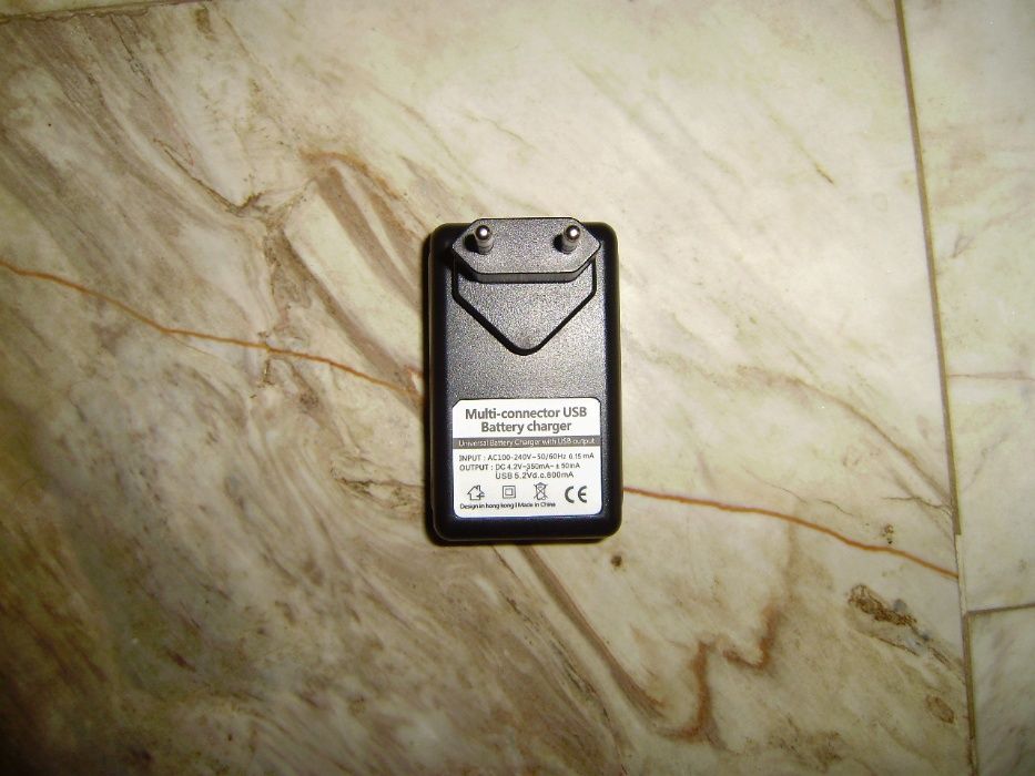 Продавам зарядно за всякакви батери Чисто Ново