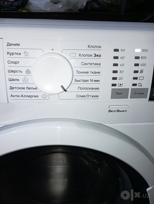 Стиральная машина Electrolux 7кг