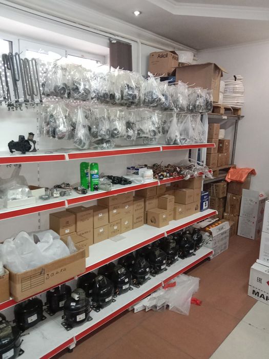 Запчасти для холодильников