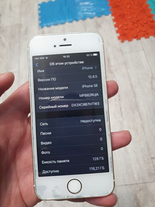 Продам Iphone se 2016