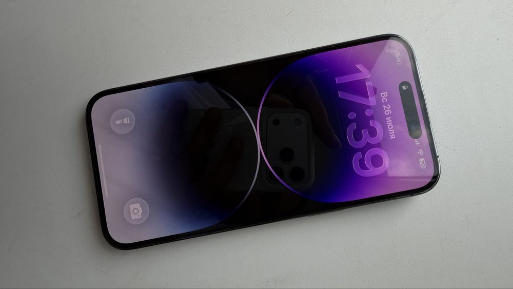 iPhone 14 pro max